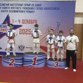 2 место Авакян Даниил