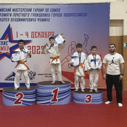 1 место Асатрян  Арам