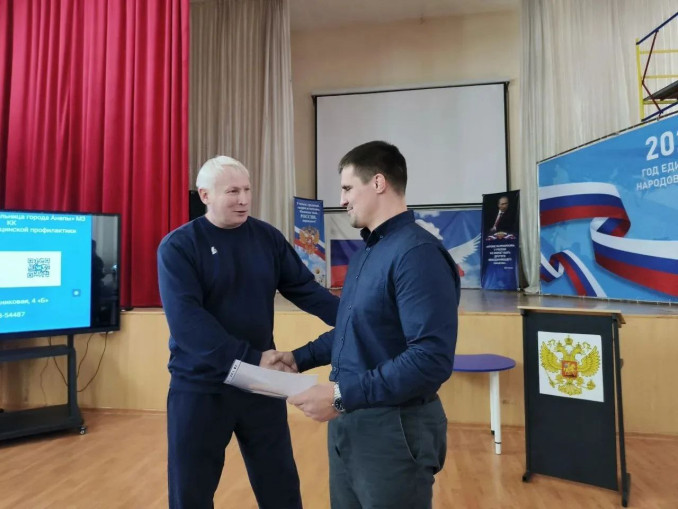 Проект "После школы"  при поддержке Грантов Губернатора Кубани 2