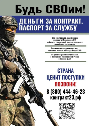 Титульная страница 2